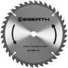 EBERTH Lame De Scie Circulaire En Carbure Bois (200 X 2,4 X 16 Mm, 40 Dents, Longue Vie) 2 EBERTH Lame De Scie Circulaire En Carbure Bois (200 X 2,4 X 16 Mm, 40 Dents, Longue Vie) -France EBERTH Soldes Boutique 16278182 1